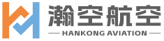 瀚空航空 Logo